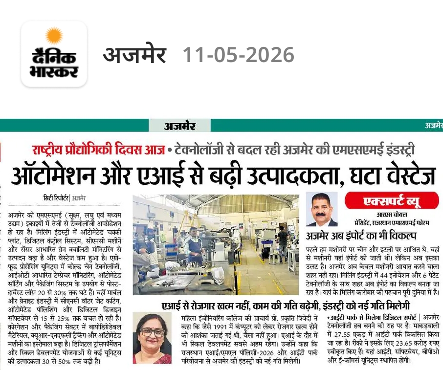 News images