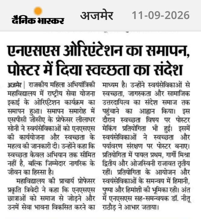 News images