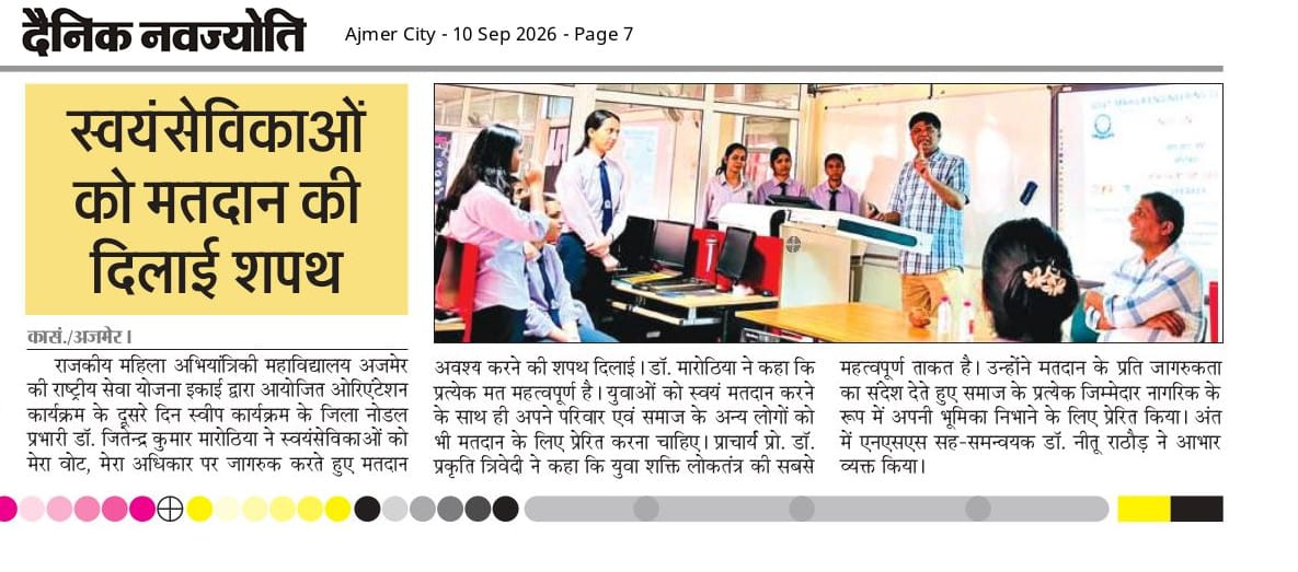 News images