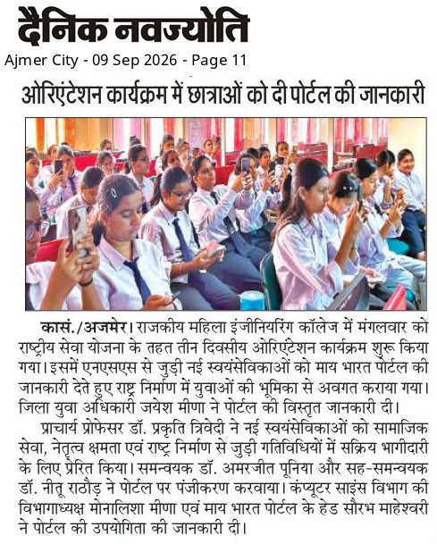 News images