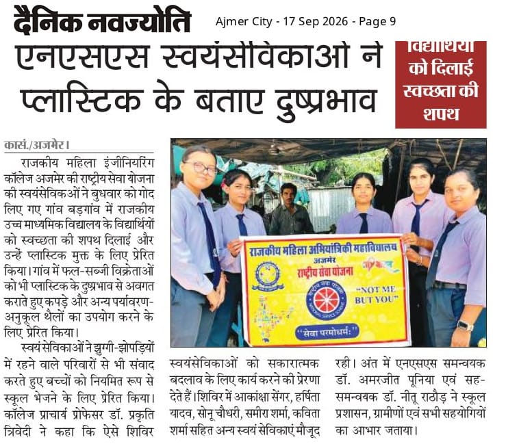 News images